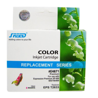 Cartus cerneala compatibil cu Epson T2633 Cartus cerneala compatibil cu Epson T2633
