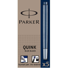 CARTUSE CERNEALA MARI ALBASTRU INCHIS 5/CUTIE PARKER