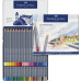 CREIOANE COLORATE AQUARELLE 48 CULORI GOLDFABER CUT. METAL FABER