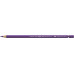 CREION COLORAT ACUARELA VIOLET MANGAN 160 A. DURER FABER-CASTELL CREION COLORAT ACUARELA VIOLET MANGAN 160 A. DURER FABER-CASTELL