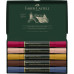 SET 5 MARKERE SOLUBILE PORTRET A.DURER FABER-CASTELL SET 5 MARKERE SOLUBILE PORTRET A.DURER FABER-CASTELL