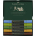 SET 5 MARKERE SOLUBILE PEISAJ A.DURER FABER-CASTELL SET 5 MARKERE SOLUBILE PEISAJ A.DURER FABER-CASTELL