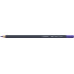 CREION COLORAT VIOLET PURPURIU 136 GOLDFABER FABER-CASTELL CREION COLORAT VIOLET PURPURIU 136 GOLDFABER FABER-CASTELL
