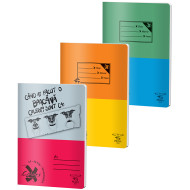 CAIET A5 48 FILE ARITMETICA BASIC PIGNA