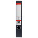 BIBLIORAFT CARTON RECICLAT 5CM NEGRU NR1 POWER FSC ESSELTE