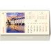 CALENDAR BIROU CASTELE 13 FILE EGO CALENDAR BIROU CASTELE 13 FILE EGO