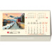 CALENDAR BIROU STRAZI 13 FILE EGO