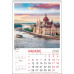 CALENDAR PERETE ORASE 13 FILE EGO CALENDAR PERETE ORASE 13 FILE EGO