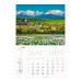 CALENDAR PERETE ROMANIA 13 FILE EGO