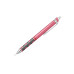 CREION MECANIC 0.7MM TIKKY 3 ROZ SIDEFAT ROTRING