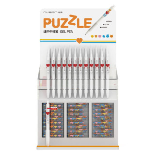 DISPLAY 96 PIXURI CU GEL CU MECANISM + 27 SETURI LITERE PUZZLE NUSIGN DELI DISPLAY 96 PIXURI CU GEL CU MECANISM + 27 SETURI LITERE PUZZLE NUSIGN DELI