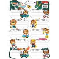 ETICHETE SCOLARE 30/SET LIONS TLS-802 TANEX