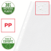 FOLIE PROTECTIE A4 85 MICRONI 100/SET ESSELTE