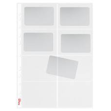 FOLIE PROTECTIE A4 PENTRU CARTI DE VIZITA 10/SET 105 MICRONI ESS