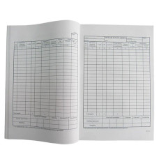 LISTA INVENTAR VERTICAL 9 COLOANE