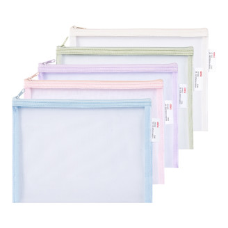 MAPA PROTECTIE POLIESTER ZIP A5 DELI MAPA PROTECTIE POLIESTER ZIP A5 DELI
