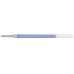 MINA ROLLER 0.7MM ALBASTRA GELOCITY ILLUSION BIC MINA ROLLER 0.7MM ALBASTRA GELOCITY ILLUSION BIC