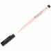 PITT ARTIST PEN BRUSH CULOAREA PIELII DESCHISE FABER-CASTELL PITT ARTIST PEN BRUSH CULOAREA PIELII DESCHISE FABER-CASTELL