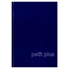 REGISTRU REPERTOAR A5 96 FILE DICTANDO MONOCROM EDUCA